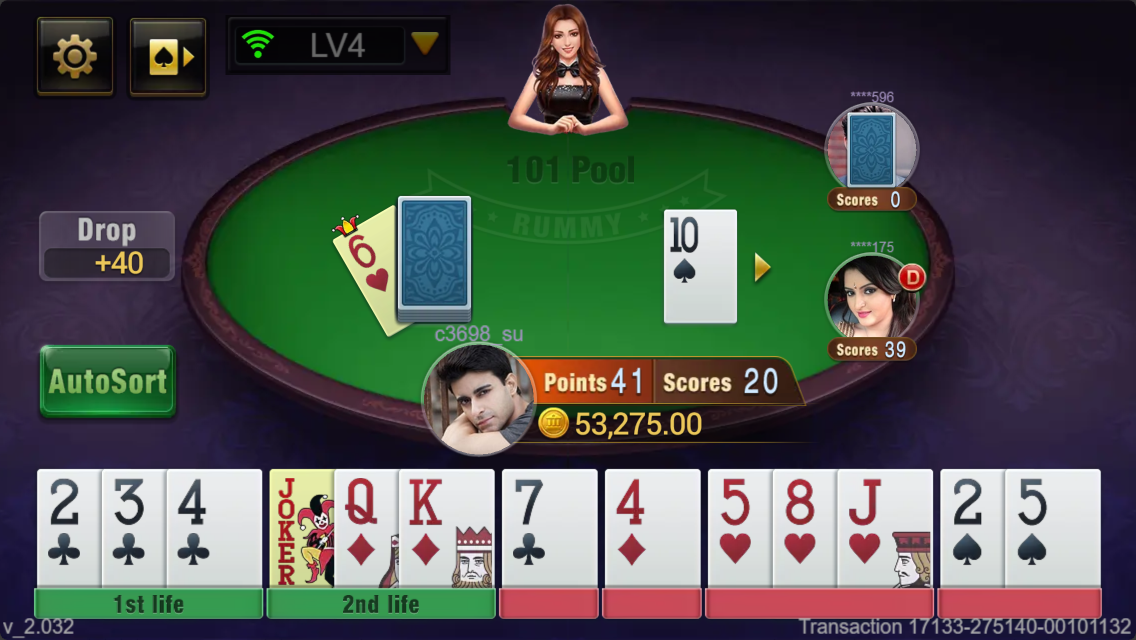 how do i bet online using m gurush account